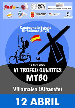 2ª LEMTBO 2025: CE USMTBO